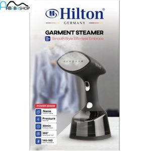 بخارگر حرفه‌ای هیلتون مدل HL-4661GS