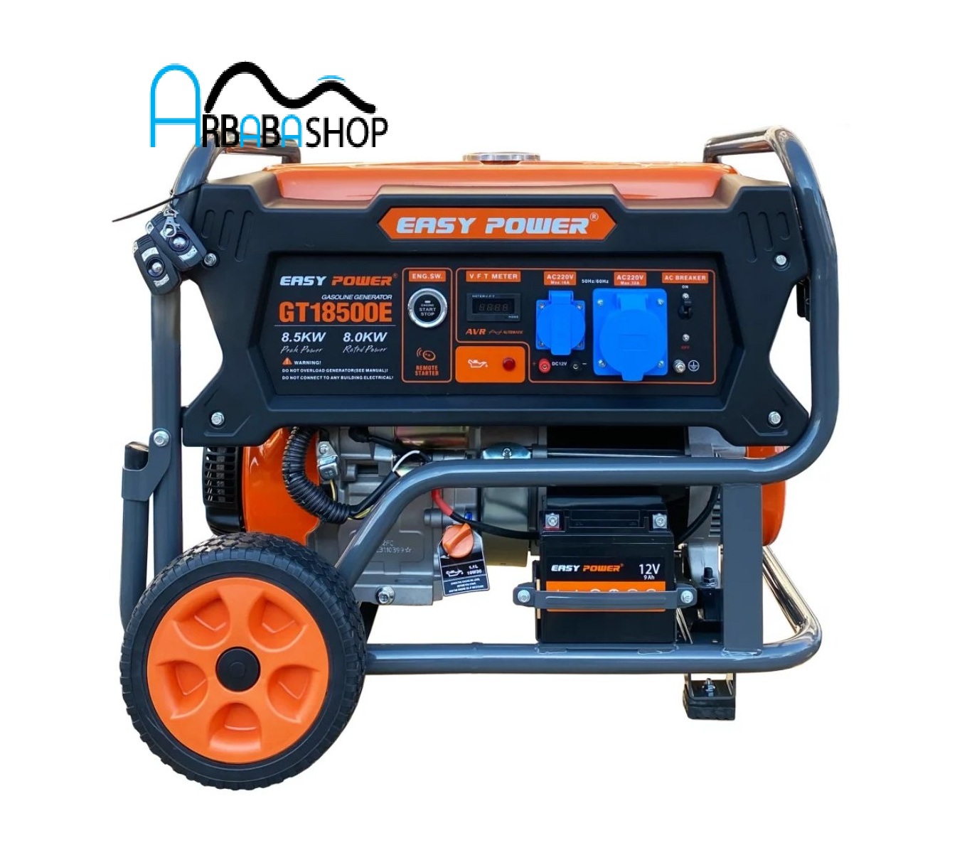 موتور برق 8.5 کیلو وات بنزینی برند EASY POWER مدل GT18500E
